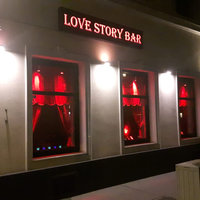 Love Story Bar von außen